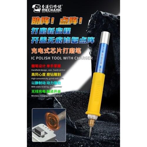 Tool Sets For Mechanic IC Polish Tool Mini Electric Grinder Pen Motherboard CPU NAND Flash Remove Tool