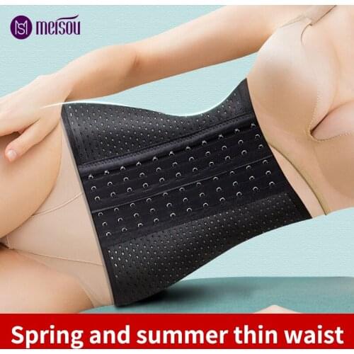 Women Waist Trainer Steel Bone Cincher Corset Belt Shaper Body Shapewear Underbust Control Elasticat Slimming Tummy Belt Fajas