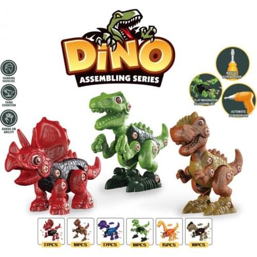 Childrens Electric Drill Detachable Nut Dinosaur Educational Toy Boy Simulation Tyrannosaurus Dinosaur Without Battery