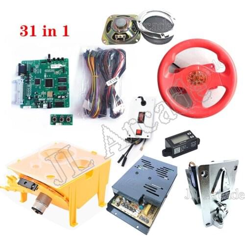 31 in 1 Flame Speed Racing Car Run way TRAVELINSTYLE Children Arcade machine with steering wheel, 24V prize hopper