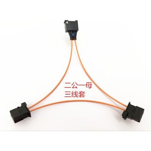 Original New MOST Optic Fiber Jumper Cable Multimedia Connectors For Audi BMW Benz Porsche etc