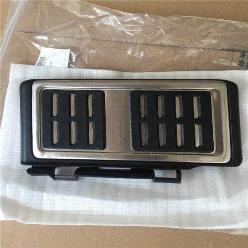 For Volkswagen VW Golf 7 Passat B8 Rest Area Pedal 5QD 864 551