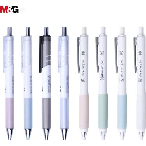 M&G Fast Dry Ink Gel Pen Super Soft Buffer Grip Roller Ball Pen Bullet Point 0.5mm Black Ink Liquid Ink Pen