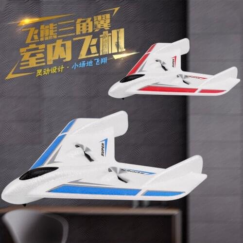 Plane RC 601 Delta Wing Indoor Remote Control Airplane Kit EPP 2.4G Wireless Fixed Wing Glider Park Childrens Toys Gifts JIMITU