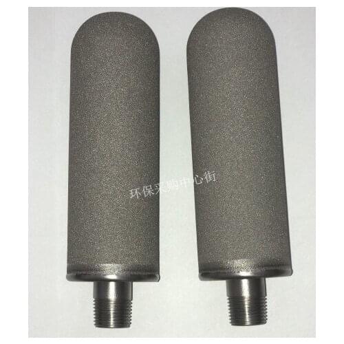 Pure Titanium Alloy Rod/titanium Rod Titanium Aerator Special Aeration Head for Ozone