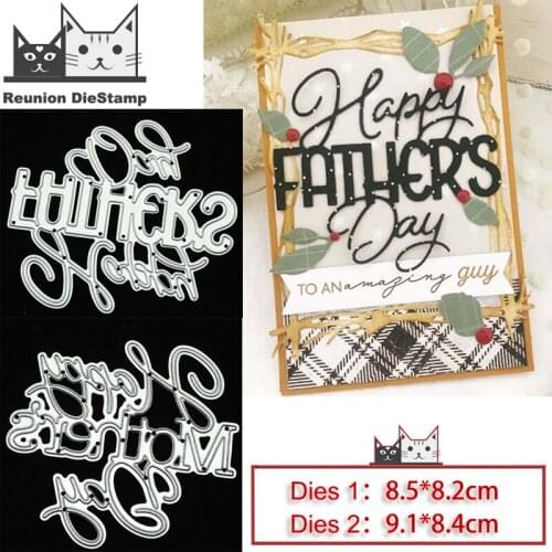 Reunion New Design Craft Metal Die Cuts Happy Mothers Day Happy Fathers Day Cutting Die Scrapbooking Album Embossing Stencils