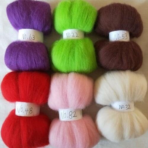 WFPFBEC wool for felting merino wool fiber 50g/color 6colors total 300g NO.4
