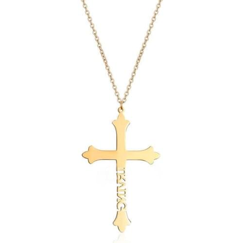 Classic Personalized Custom Name Necklace Gold Color Nameplate Cross Pendant Choker Necklace for Female Jewelry Accessories