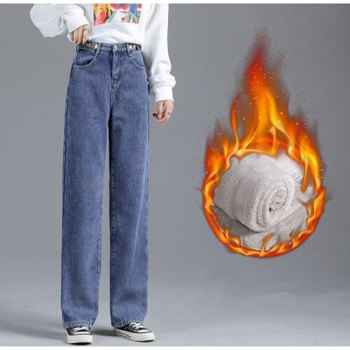 QBDNNDK Women's Warmed Jeans