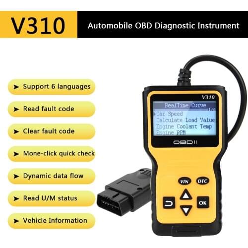 ELM 327 OBDII EOBD Read/Clear Fault Scan Tool OBD2 Scanner V310 OBD2 Code Reader Car Auto Diagnostic Tool Auto Accessories