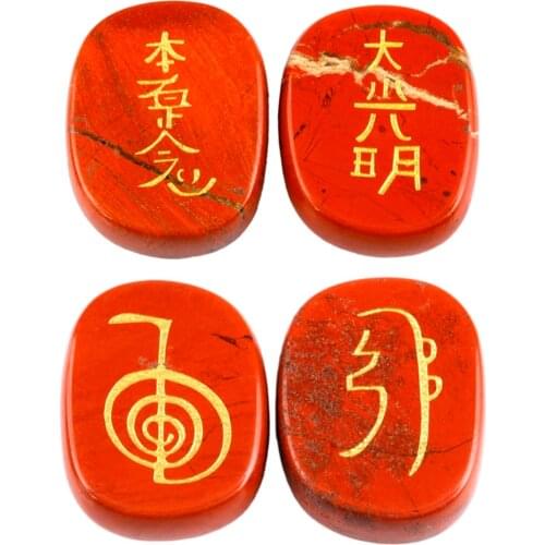 TUMBEELLUWA 1Set (4Pc) Red Stone Engraved Stone,Palm Usui Stone Healing Crystal Chakra Reiki Symbols