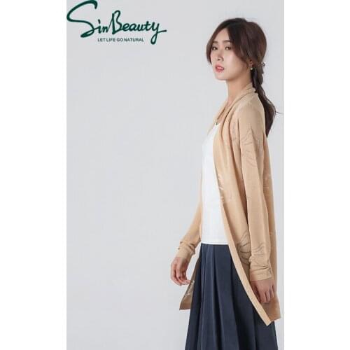 SINBEAUTY 2021 Summer Womens Thin Section Pure Color Hollow V-neck Design Long Sleeve Cardigan Jacket Beige Almond