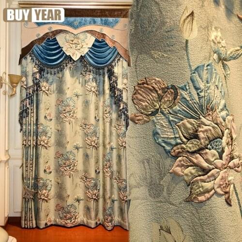 European Style Curtain Fabric High-precision Large Embossed Curtain Custom-made High-end Curtains for Living Room and Bedroom