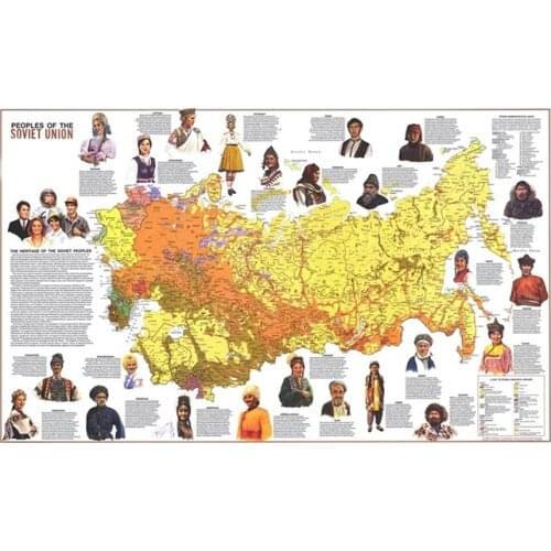 World Map Vintage World Wall Maps of Russia 1976 Picture Poster Decoration Wall Paper Home Art Painting for Culture Supplies