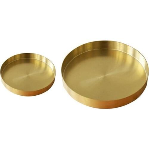 2 Pcs Round Gold Tray,Metal Decorative Tray Makeup Tray Organizer 11.8 Inch & 4.9 Inch Retail