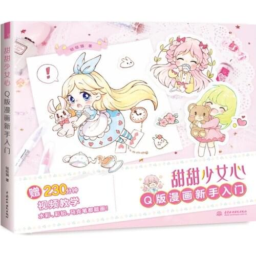 New Learn Watercolor Sweet Girl Painting Book Q version watercolor color pen pencil painting from entry to master tutorial