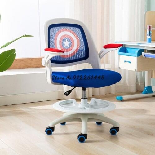 Childrens study chair home primary school students junior high school student backrest seat adjustable lift desk writing chair