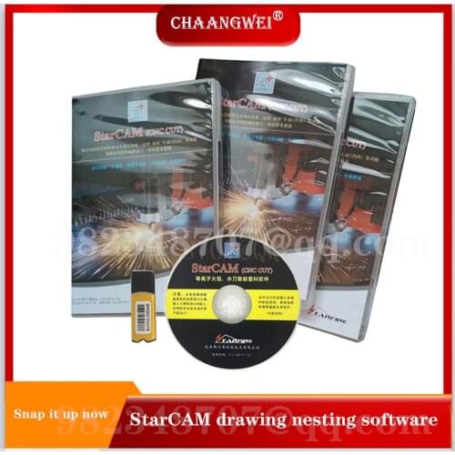 STARCAM drawing nesting software CNC plasma cutting machine nesting software steel plate nesting cutting software