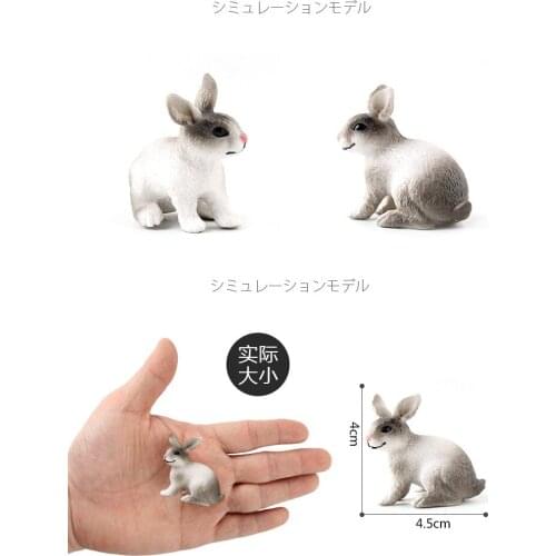 4.5cm 1pc Grey and White Sqautting Rabbit Models Lovely Toys Gifts For Boys Girls Decor
