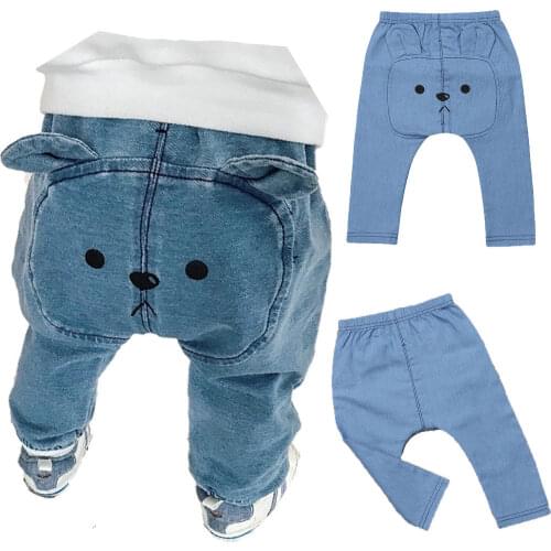 Faithtur Pants For Babies