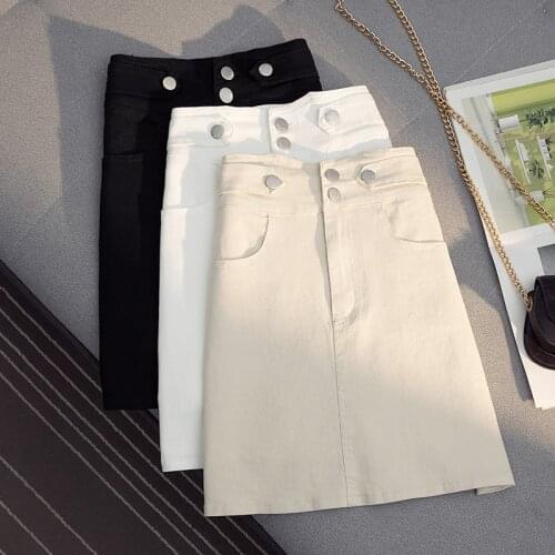 Magiray Denim Pencil Skirts