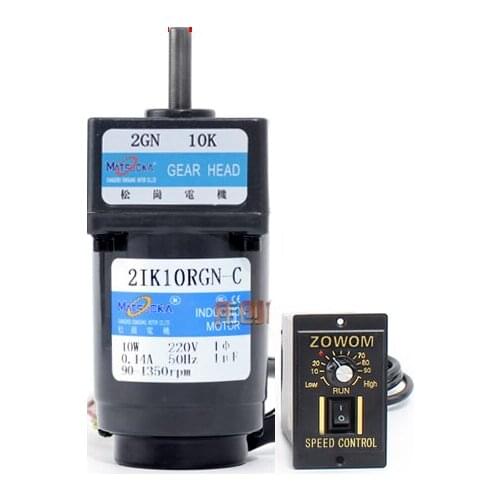2IK10RGN-C AC gear reducer motor, speed regulation, reversible, large torque + speed controller