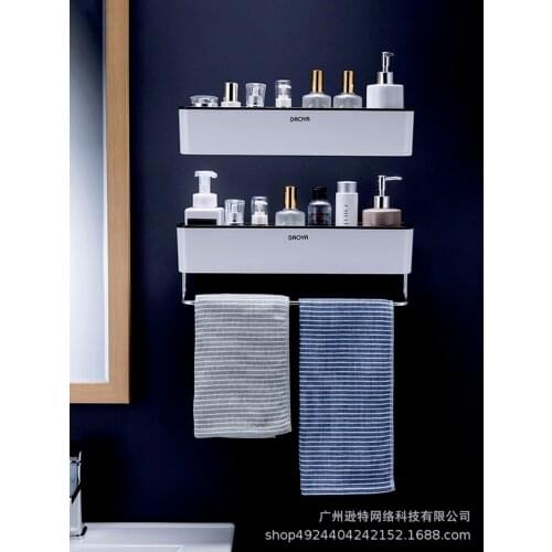 Bathroom Shelf Shower Caddy Organizer Wall Mount Shampoo Rack With Towel Bar No Drilling Kitchen Storage Bathroom Accessories