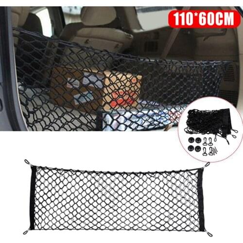 110*60CM Universal Car Rear Trunk Boot Floor Cargo Net Mesh Luggage Elastic Net Mesh Storage Fixed Car Accessories