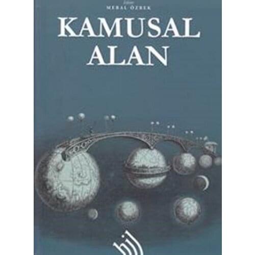 Public Space. Meral Uzbek. Hil Broadcasts