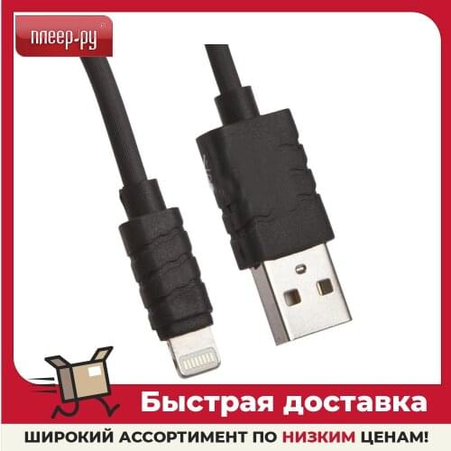 USB кабели для мобильных телефонов LIBERTY PROJECT China At AliExpress
