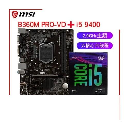 Original motherboard New MSI B360M PRO-VD + i5-9400F CPU DDR4 LGA 1151 32GB USB2.0 USB3.1 B360 Desktop motherborad Free shipping