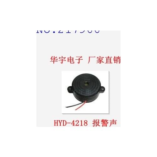 Arima factory direct electronic active piezoelectric buzzer STD-4218 12V buzzer alarm sound