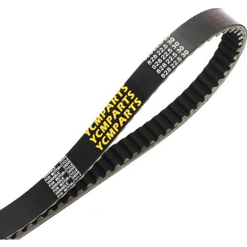 828 CVT Drive Belt CF250CC CN250 Elite CH250 Water Cooled Scooter ATV Baotian Kazuma Jonway Parts PD-YC828