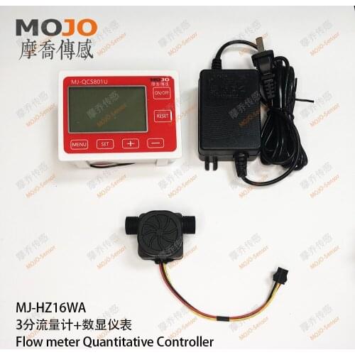 High precision Quantitative control instrument QC801 digital display table a set Hall flow sensor MJ-HZ16WA