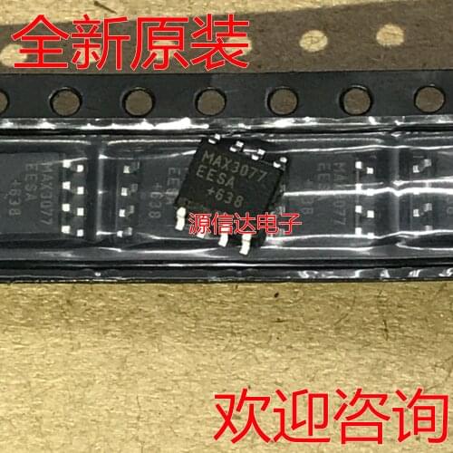 5PCS The new MAX3077EASA MAX3077EESA is imported and original, with driver/receiver/transceiver SOP8