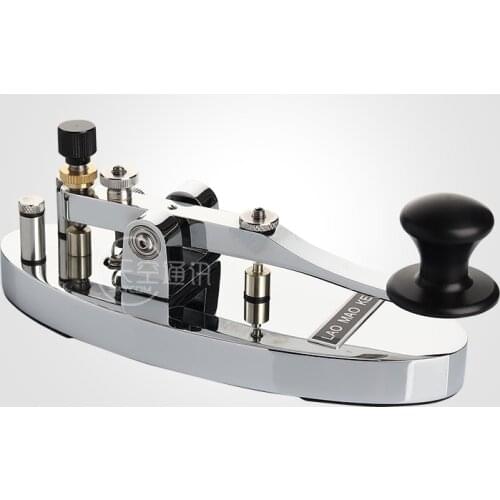 Lao Mao Morse code key CW Morse key Shortwave HF Heavy Manual Key