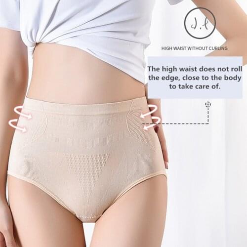 High Waist Belly Underwear Pure Cotton Crotch Breathable Hip Lift Body Briefs Women Lingerie Graphene Antibacterial Underwear