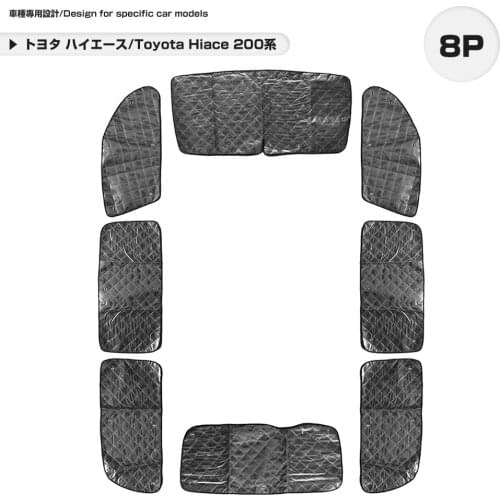Toyota Hiace 200 sunshade black mesh 5 layers structure outdoor all windows car model exclusive design car overnight stay