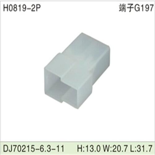 500PCS DJ70215-6.3-11 6.3mm 2Pin AMP Car Electrical Wire Connectors for Audi ,BMW,Honda,Toyota,NISSAN AND other models