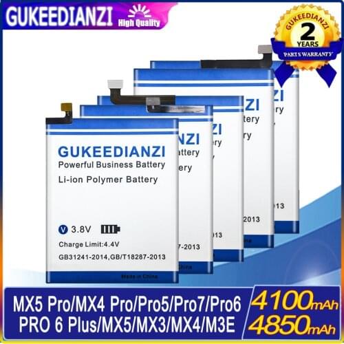 GUKEEDIANZI Meizu Pro 5 Phone Batteries