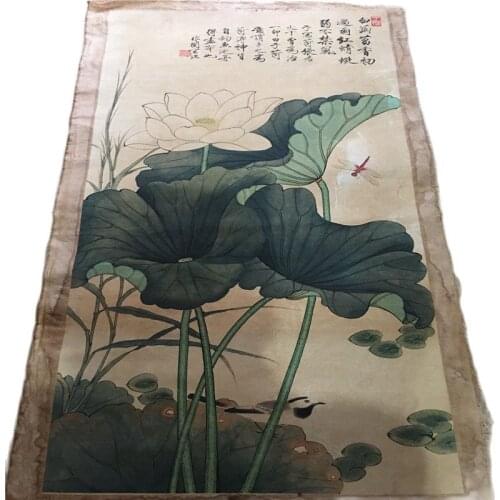 Chinese Old Scroll Yu feidark - Dragonfly of Lotus Pictures Painting Rice Paper Painting Slice