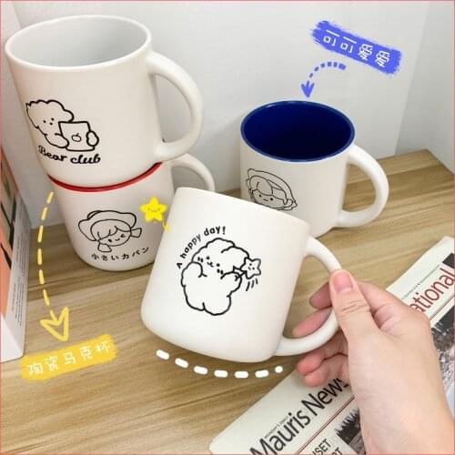 Creative Personality Cup Ceramic Mug Large Capacity Trend Drinking Cup Household Coffee Cup Men and Women Couple Tea Cup
