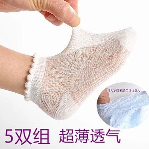 0-5Y 5 Pairs/lot Infant Baby Socks Cute Summer Breathable Mesh Sock Cotton Newborn Boys Girls Short Socks baby boy socks