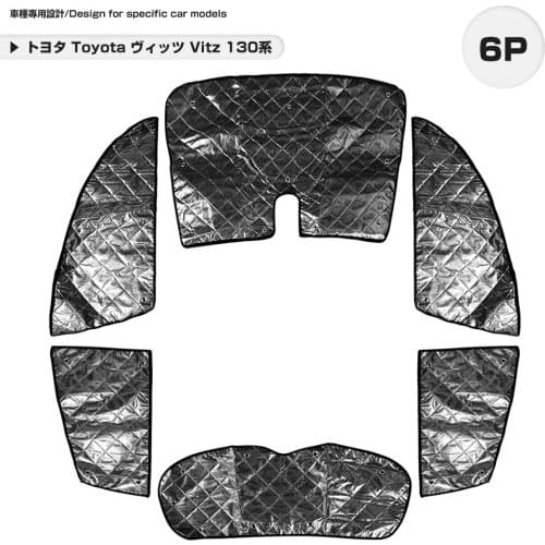 Toyota Vitz 130 sunshade black mesh 5 layers structure outdoor all windows car model exclusive design car overnight