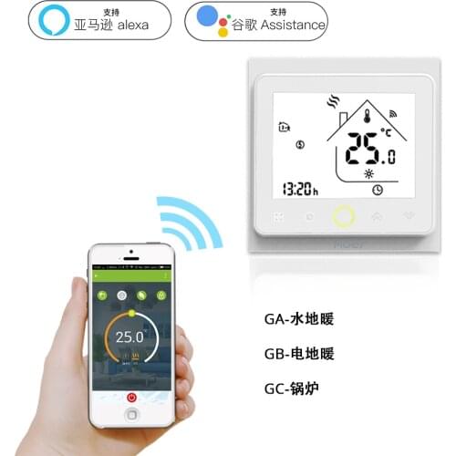 WiFi smart water floor heating thermostat app remote control panel water heating off timer switch