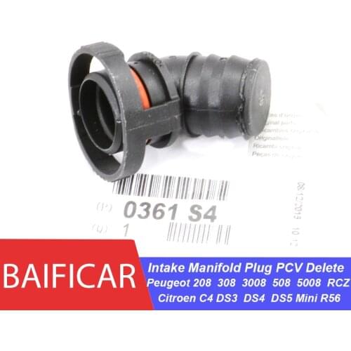 Baificar Brand Intake Manifold Plug End Cap PCV Delete Modification For Peugeot 208 308 3008 508 5008 RCZ Citroen C4 DS Mini R56