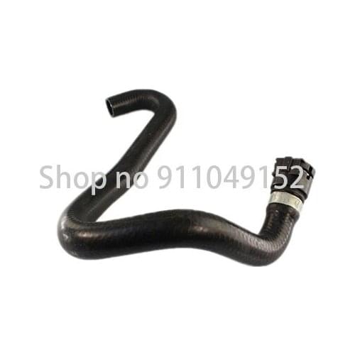 CAR Hose Engine water inlet line-auxiliary water pump E46 318CI N42 E46 318I N46 E46 318I E46 316I N46b mwE46 318TI N46 Warm wat