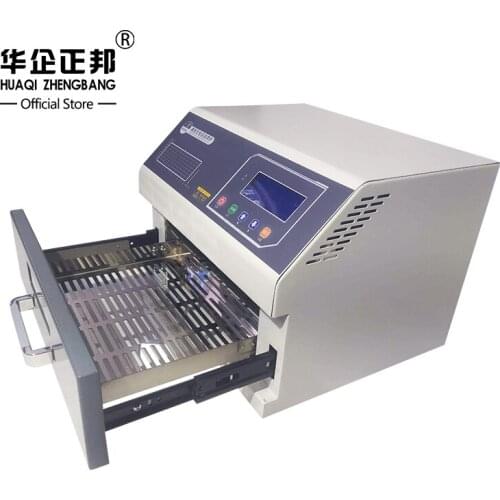 Energy-saving Reflow Soldering Oven/computer on-line operation reflow oven