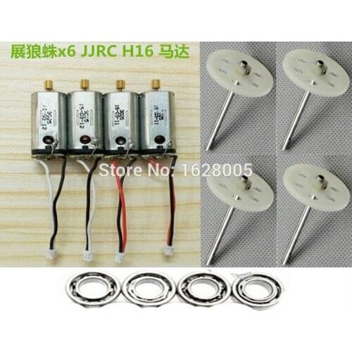 JRC H16 YiZhan Tarantula X6 IOC RC Quadcopter Spare Parts 4pcs main motor+4pcs big gear +4pcs upgraded bearing