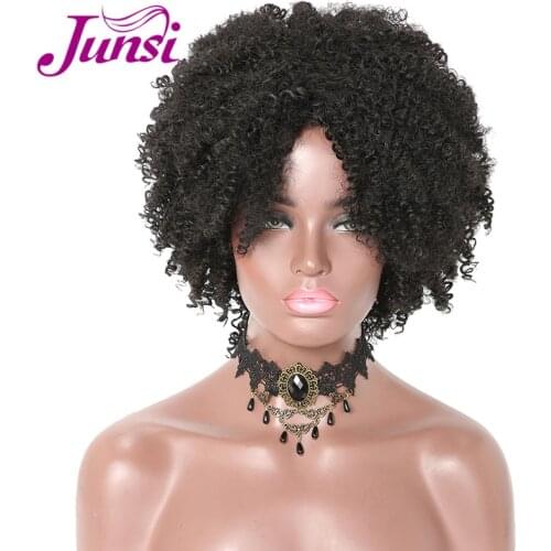 JUNSI Short Afro Curly Wig Synthetic Mixed Golden Hair for Womens Wig